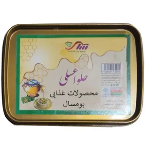ارده عسلی بومسال-400 گرم
