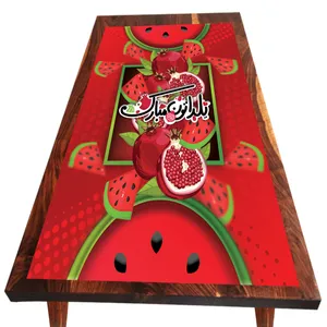 رومیزی رومادون مدل PVC طرح شب یلدا کد 60401