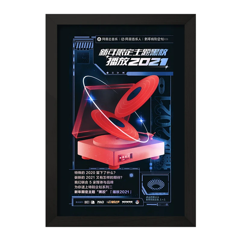 تابلو خندالو مدل موسیقی کد F10666