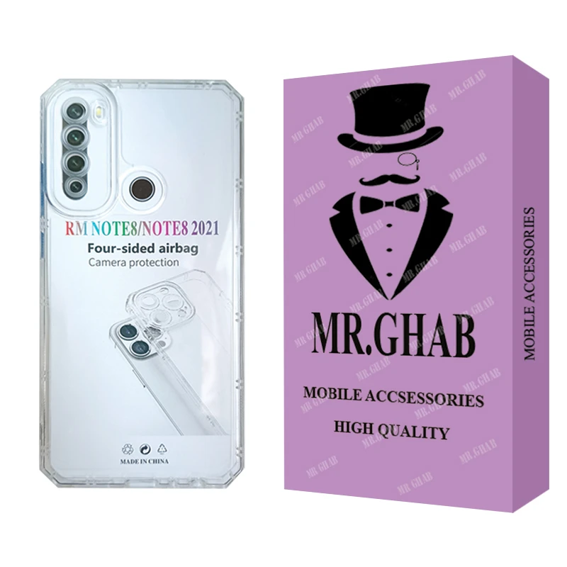 کاور مستر قاب مدل ژله ای مناسب برای گوشی موبایل شیائومی  Redmi Note 8