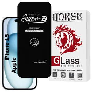 Horse SUPERDNH Screen Protector For Apple iPhone 15