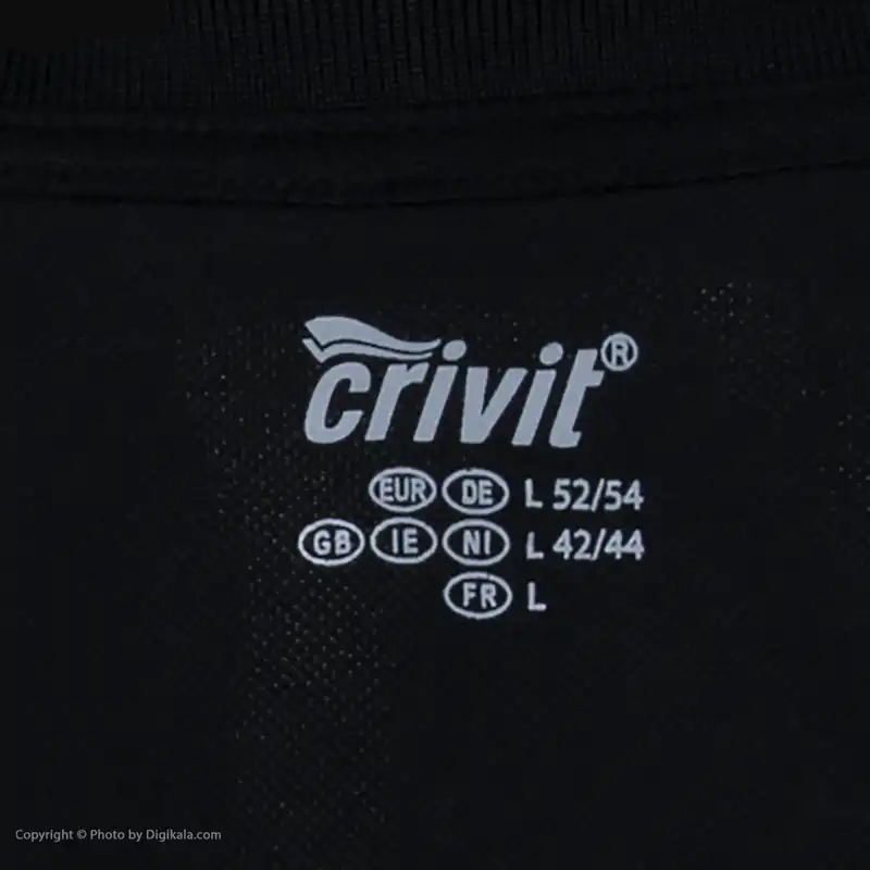 پولوشرت ورزشی مردانه  مدل 1300