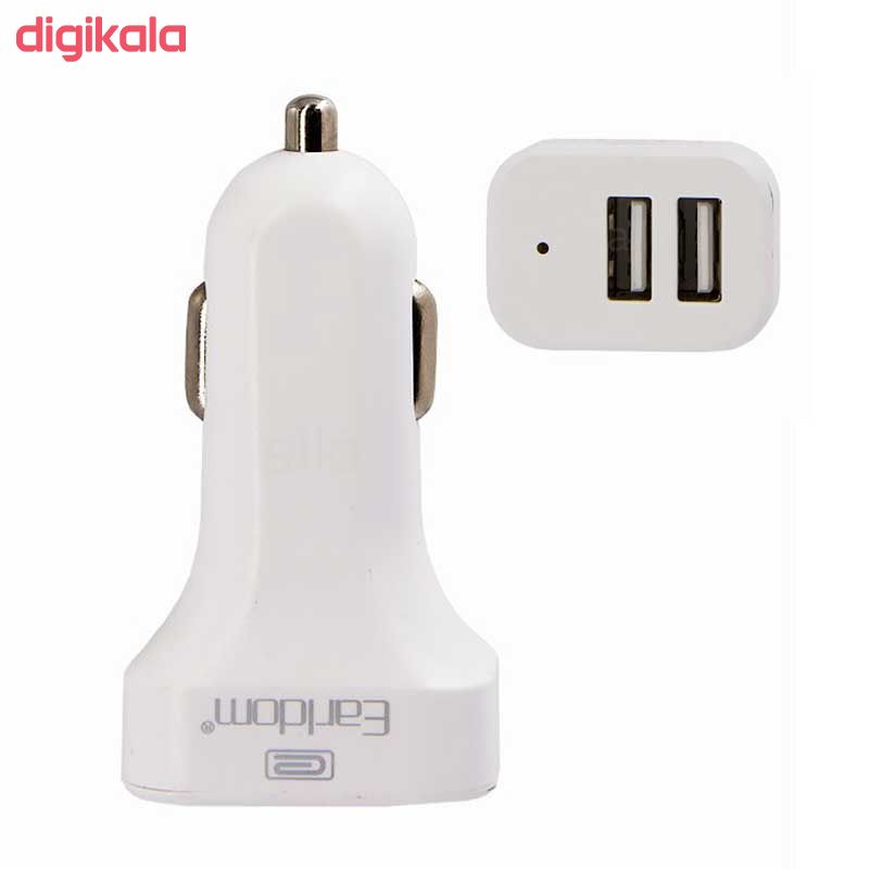 شارژر فندکی ارلدام مدل ES-131 به همراه کابل تبدیل USB main 1 1