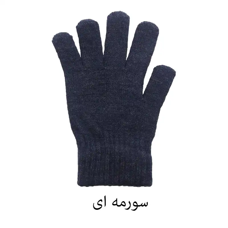 دستکش بافتنی مدل Pa 33