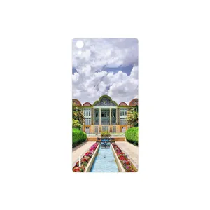 MAHOOT Eram garden Cover Sticker for Huawei Ascend P7