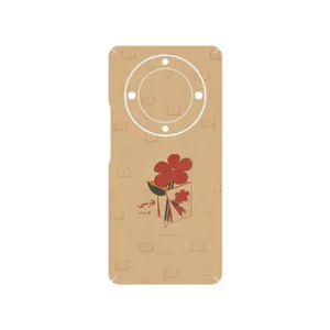 MAHOOT Persian book Nostalgia Cover Sticker for Honor X9a