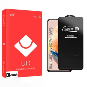 Coconut UD Screen Protector For Xiaomi  Redmi note 12 Pro 4G