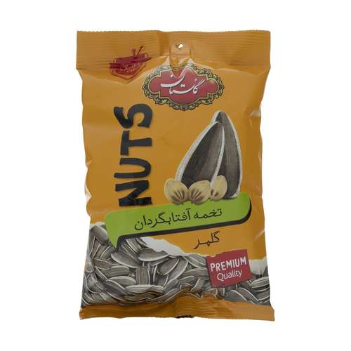 تخمه آفتابگردان گلپر گلستان مقدار 100 گرم