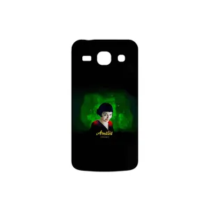 MAHOOT Le Fabuleux Destin dAmelie Poulain Cover Sticker for Samsung Galaxy STAR PLUS 2