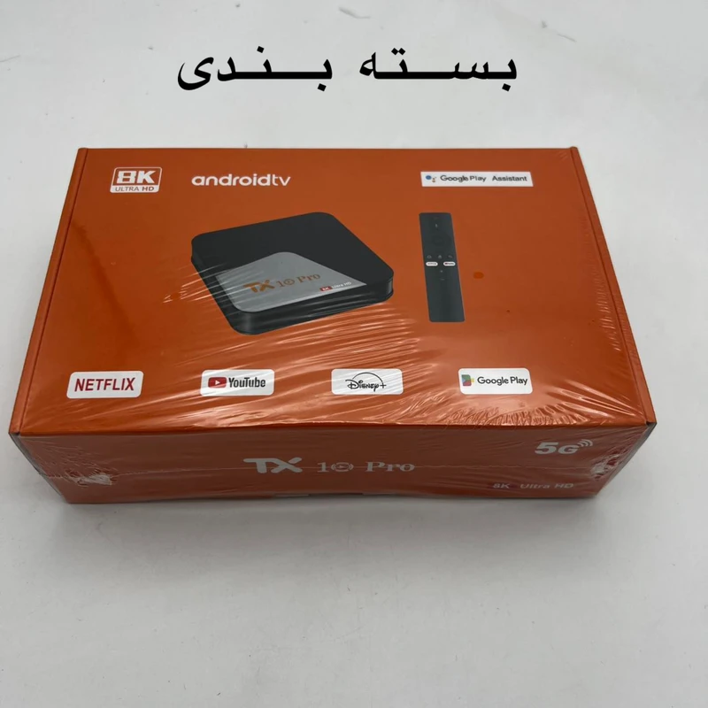 عکس شماره 18 : اندروید باکس تی ایکس تن مدل پرو 16-2gb