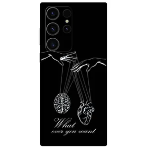 Megafone Thoughts and Feelings 1899 Cover For Samsung Galaxy S23 Ultra