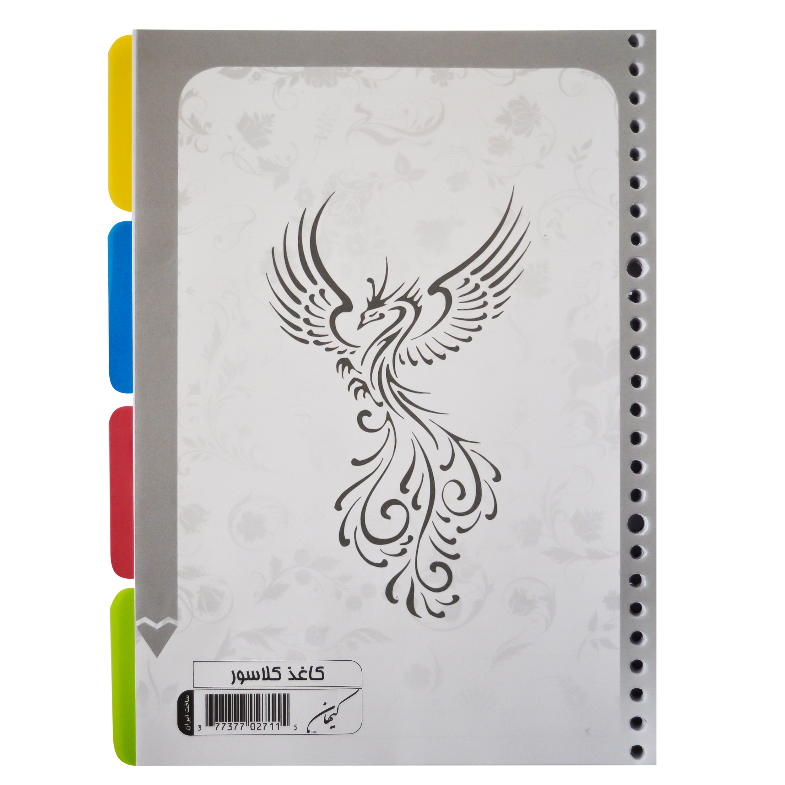 کاغذ کلاسوری کیهان مدل K-26 بسته 100 عددی