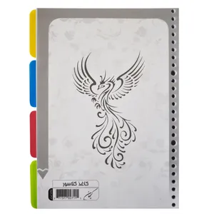 کاغذ کلاسوری کیهان مدل K-26 بسته 100 عددی