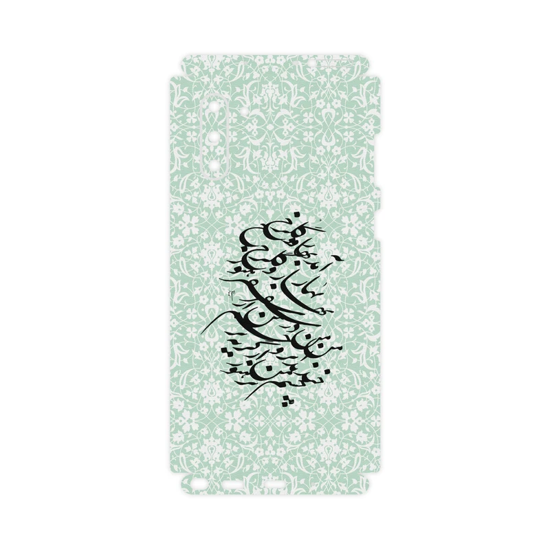 برچسب پوششی ماهوت مدل Full skin-Nastaliq-3 مناسب برای گوشی موبایل سامسونگ Galaxy Note10