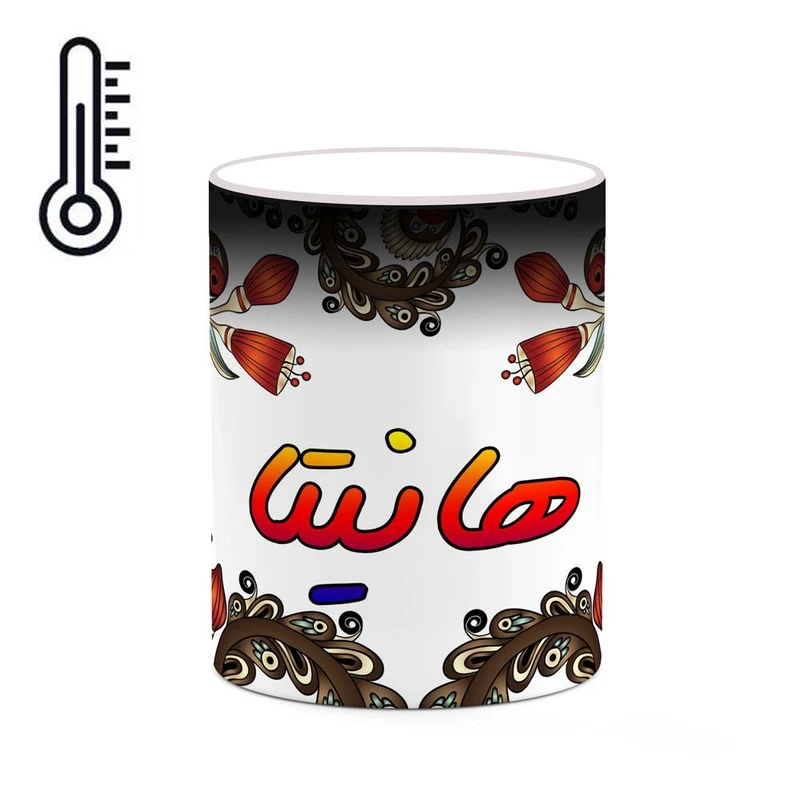 ماگ حرارتی کاکتی مدل اسم هانیتا طرح سنتی گل و بته کد mgh48216