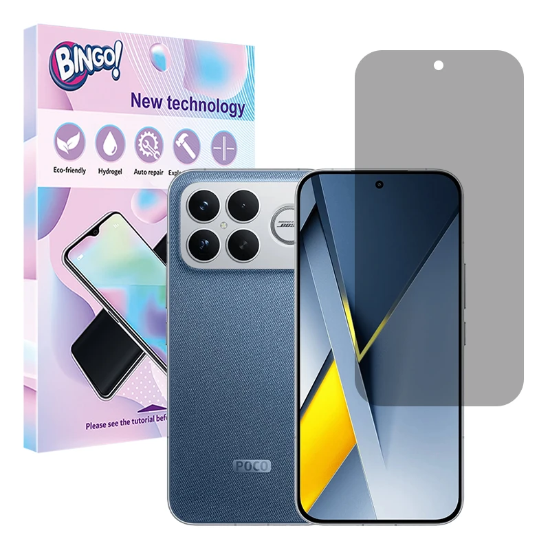 محافظ صفحه نمایش حریم شخصی بینگو مدل Tough مناسب برای گوشی موبایل شیائومی Poco F8 Ultra 