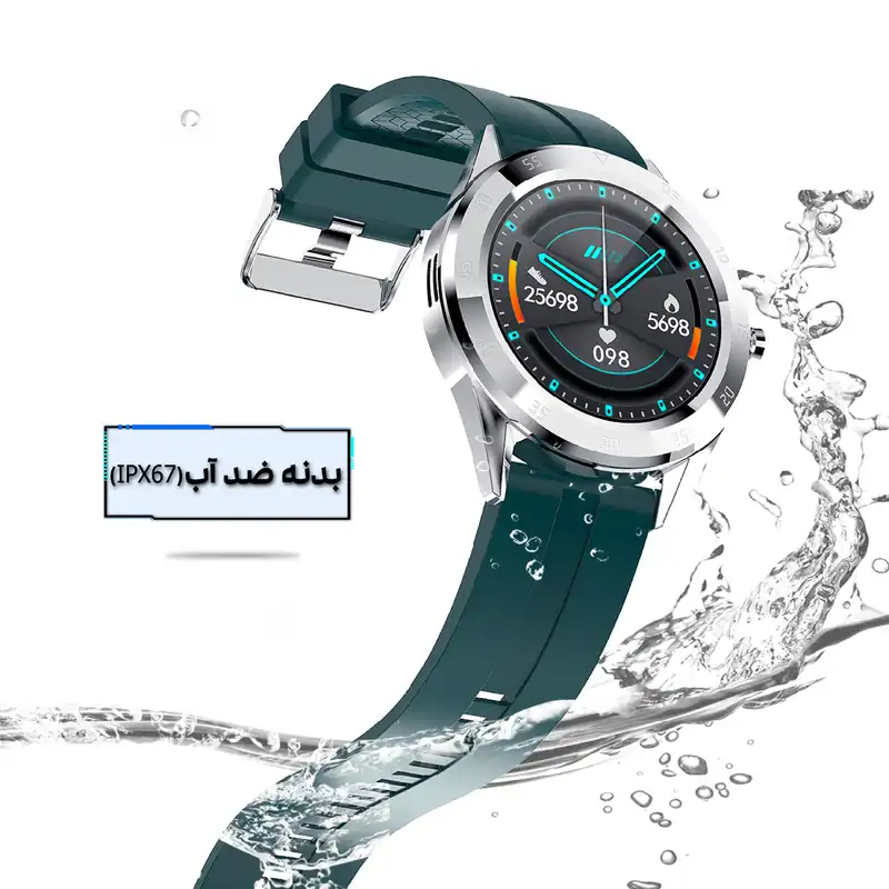 ساعت هوشمند نورمس مدل NURKELLO KY10