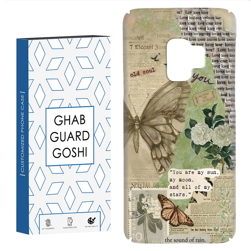 کاور قاب گارد گوشی طرح پروانه کد Dimo-162 مناسب برای گوشی موبایل سامسونگ Galaxy S9