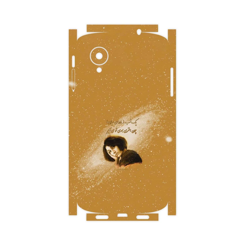 برچسب پوششی ماهوت مدل Forough Farrokhzad-FullSkin مناسب برای گوشی موبایل گوگل Nexus 5