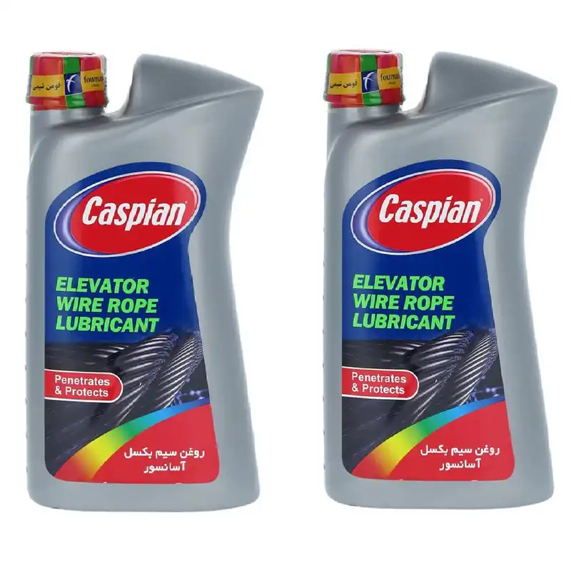 روغن سیم بکسل کاسپین مدل 02   حجم 1000 میلی لیتر   بسته دو عددی