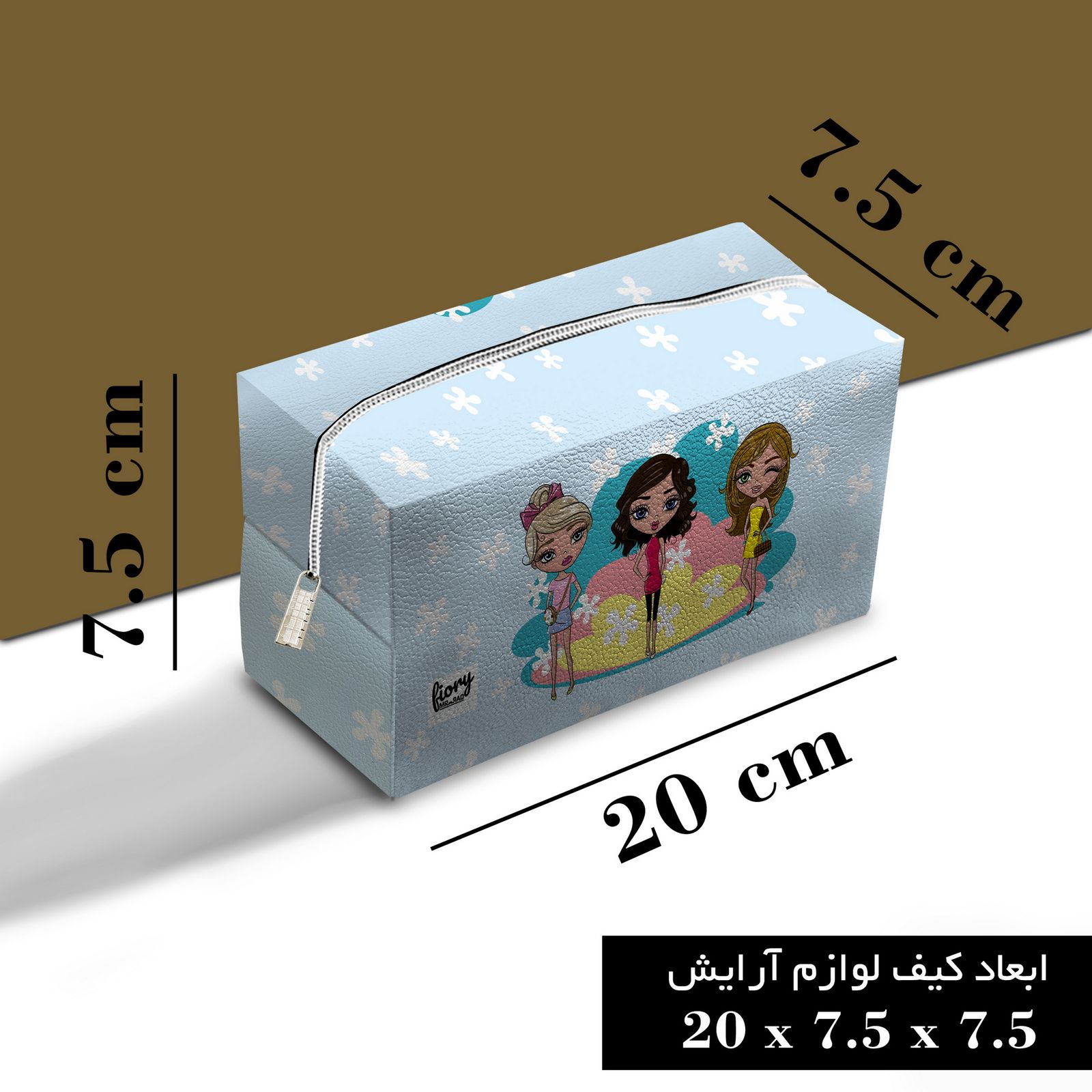 کیف لوازم آرایش زنانه فیوری مدل دختران فانتزی طرح باربی کد 2236 fiory -  - 6