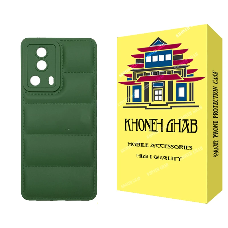 کاور خونه قاب مدل پافری مناسب برای گوشی موبایل شیائومی mi 13 Lite