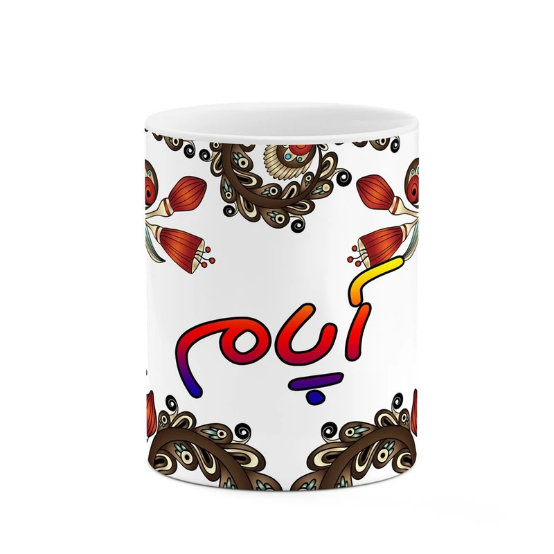 ماگ کاکتی مدل اسم آپام طرح سنتی گل و بته کد mgh43252