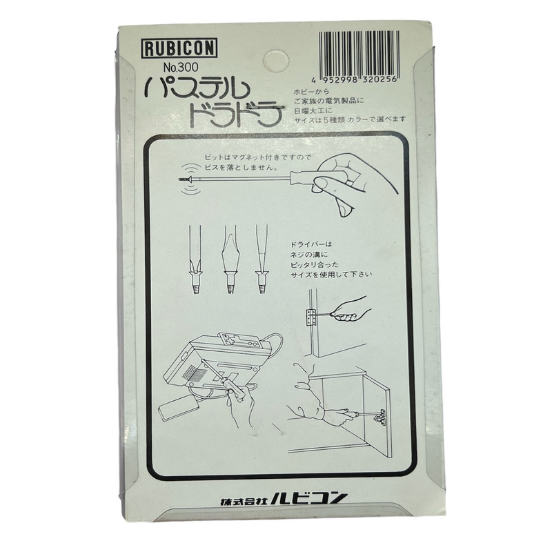 پیچ گوشتی روبیکون مدل No.300 مجموعه 5 عددی