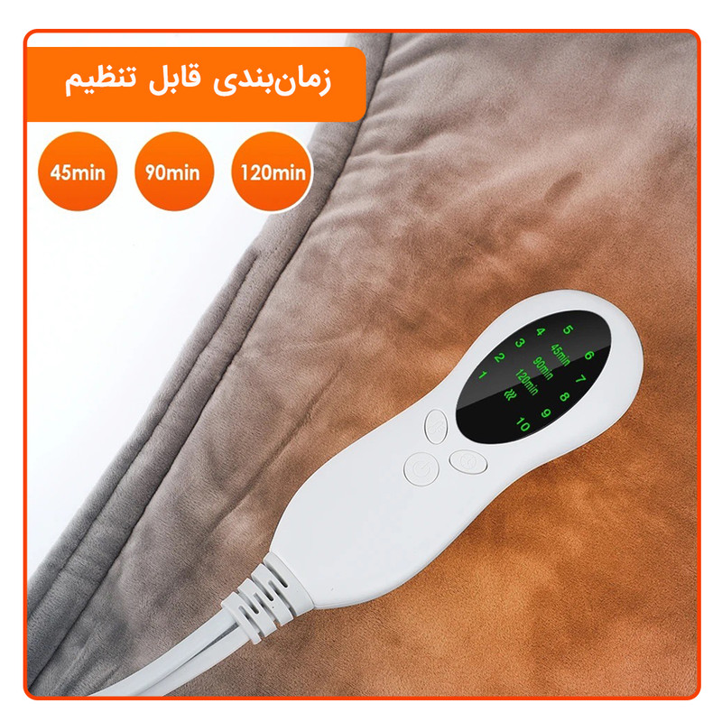 پتو برقی بنکس مدل Heating Pad پتو برقی بنکس مدل Heating Pad