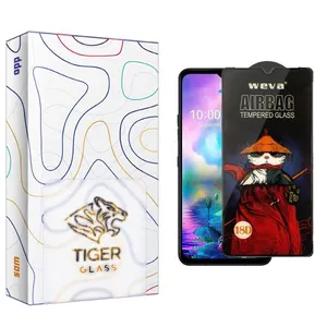 Tiger Glass APL2 Airbag Screen Protector For LG  G8X ThinQ