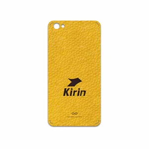 MAHOOT ML-KRN Cover Sticker for Xiaomi Redmi Note 5A