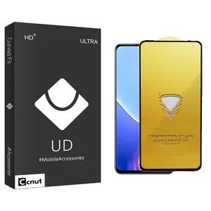Coconut UDB OG Screen Protector For Realme  V50s