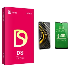 Asda DS glass Ceramics Screen Protector For Xiaomi Poco M3
