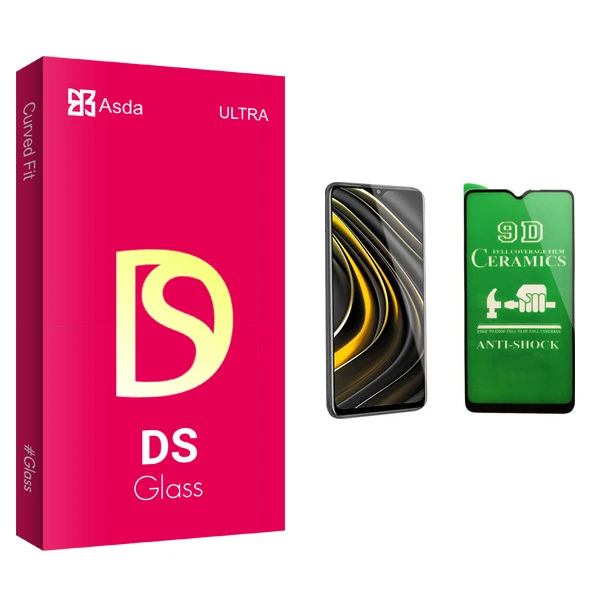 محافظ صفحه نمایش سرامیکی آسدا مدل DS glass مناسب برای گوشی موبایل شیائومی Poco M3