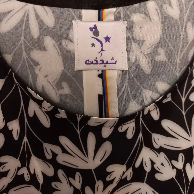 پیراهن زنانه شیدخت مدل 14037