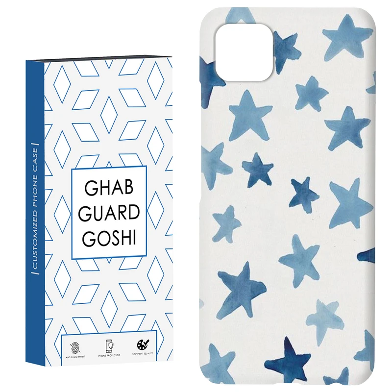کاور قاب گارد گوشی طرح ستاره کد Dimo-315 مناسب برای گوشی موبایل سامسونگ  GALAXY A22 5G