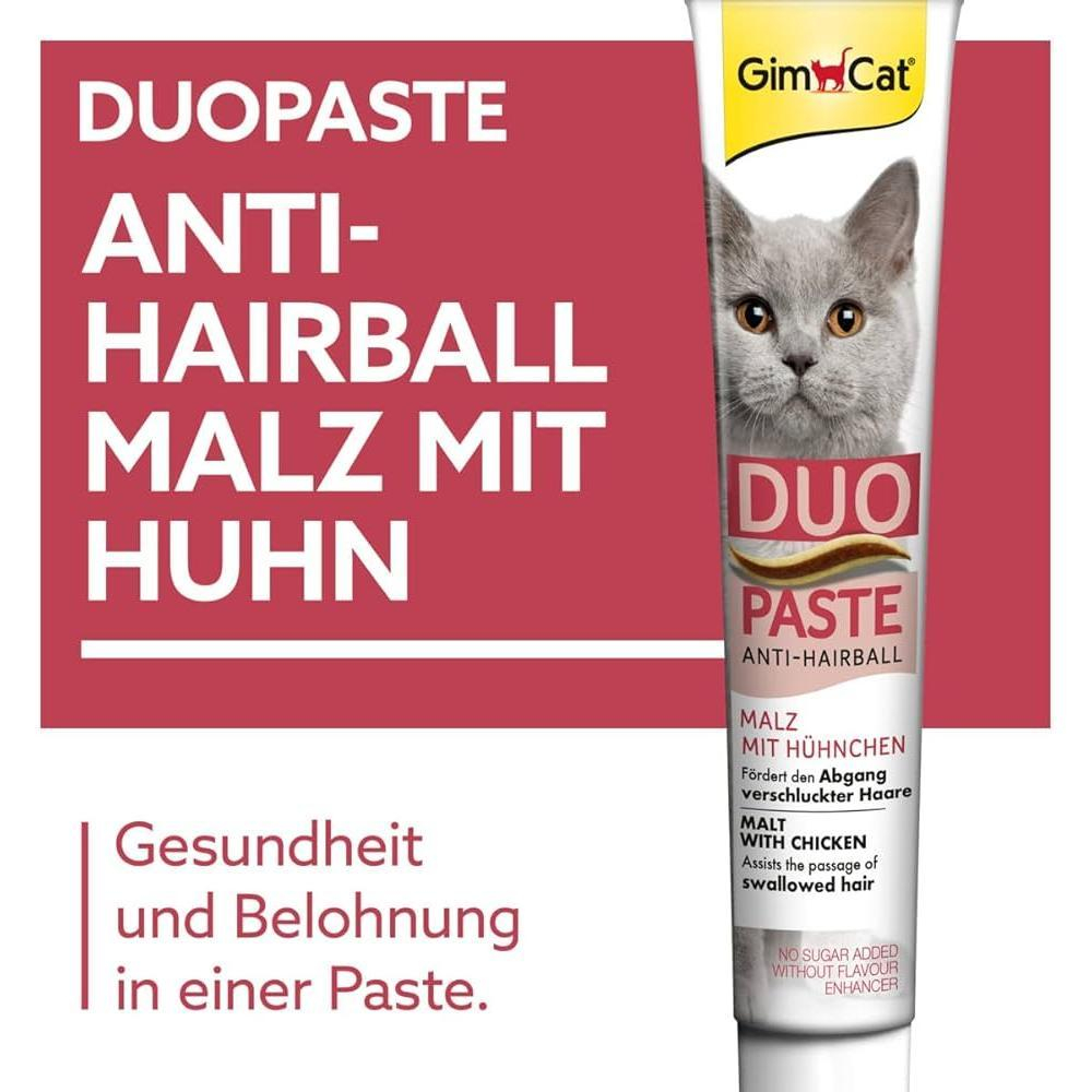 خمیر مالت گربه جیم کت مدل Duo Paste طعم مرغ وزن 50 گرم
