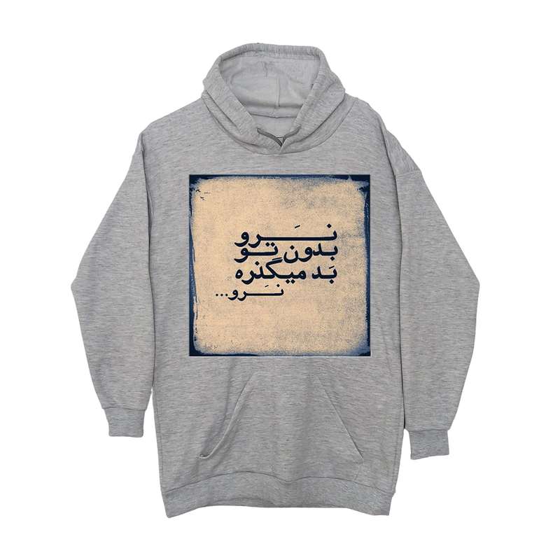 هودی پسرانه کد 118