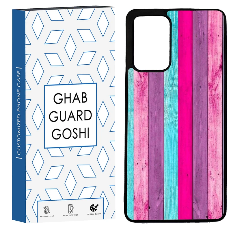 کاور قاب گارد گوشی طرح چوب رنگی کد TPU-253 مناسب برای گوشی موبایل سامسونگ Galaxy A72