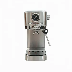 اسپرسو ساز 1100 میلی‌لیتر امپریال مدل E620