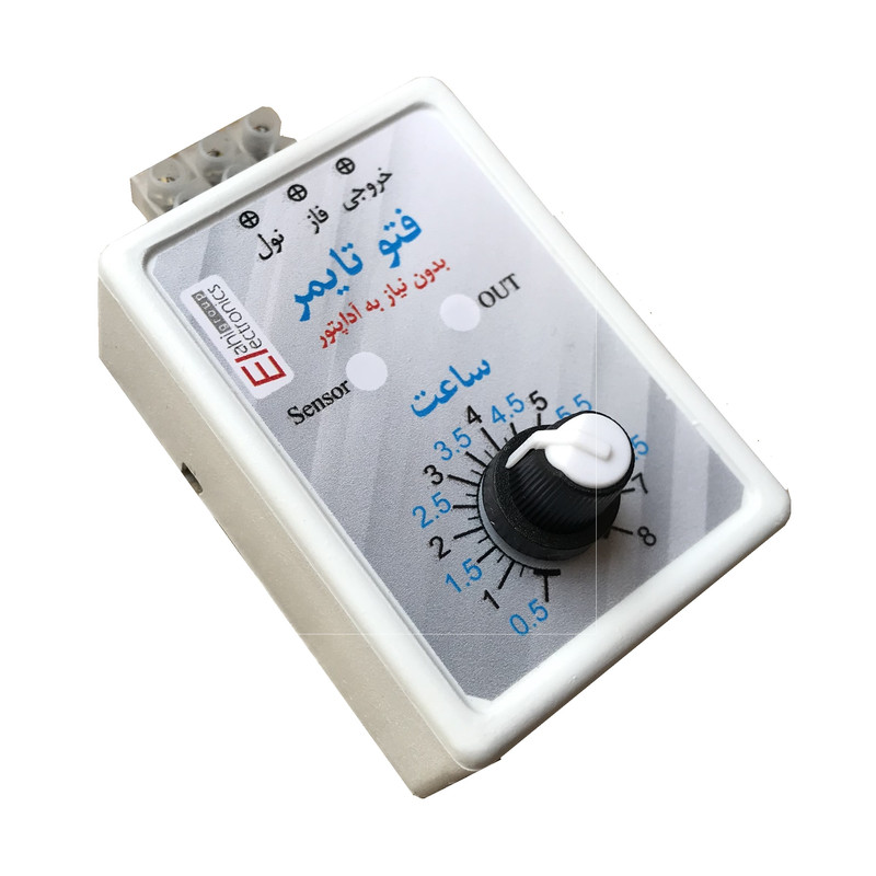 کلید هوشمند فتو تایمر مدل PHT-compact
