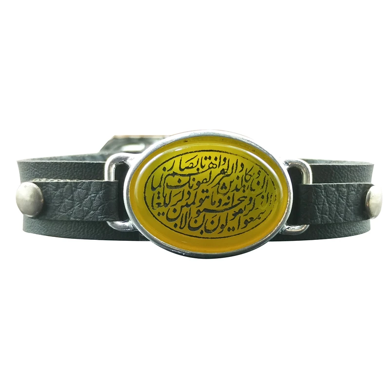 دستبند سلین کالا مدل عقیق شرف الشمس طرح وان یکاد کد d-44