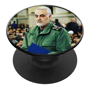 پایه نگهدارنده گوشی موبایل پاپ سوکت مدل سردار سلیمانی کد 07