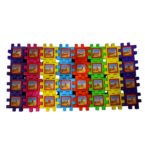 بازی آموزشی الفبای فارسی مدل سه بعدی بسته 32 عددی