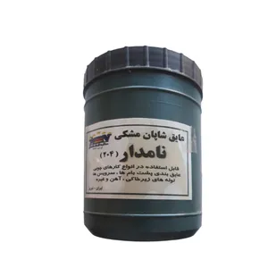 عایق شاپان مدل نامدار کد 321 وزن 500 گرم