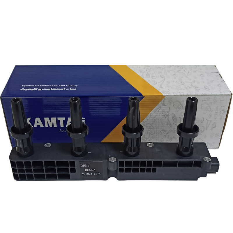 کوئل کمتاللار  مدل KG6674 مناسب برای رانا