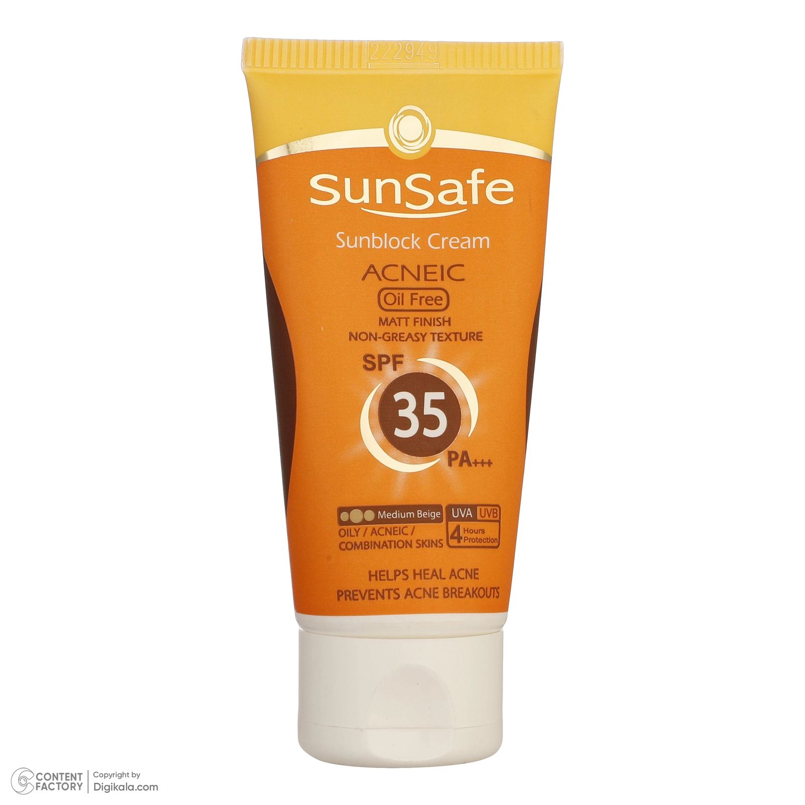 کرم ضد آفتاب رنگی سان سیف SPF 35 مدل 01 مناسب برای پوست چرب وزن 50 گرم -  - 3