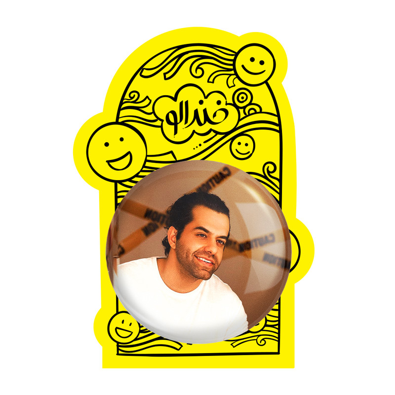 آینه جیبی خندالو طرح رضا بهرام مدل تاشو کد 4005