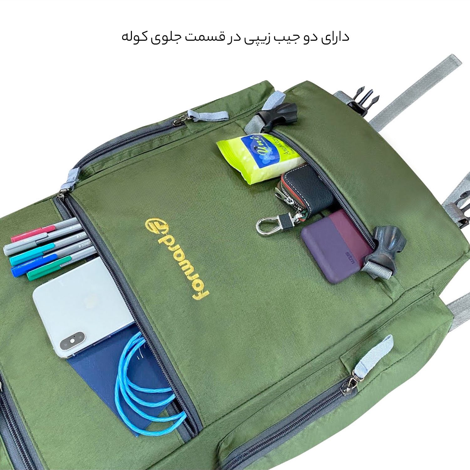 کوله پشتی کوهنوردی 45 لیتری فوروارد کد FCLT8019 -  - 12