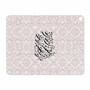 MAHOOT Nastaliq-2 Cover Sticker for Apple iPad Pro 12.9 GEN 3 2018 A1895